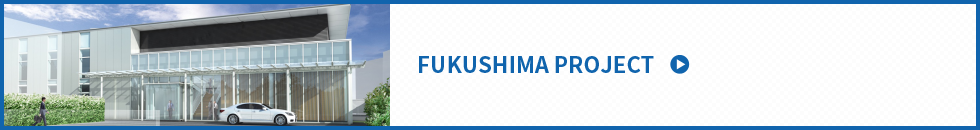 Fukushima Project